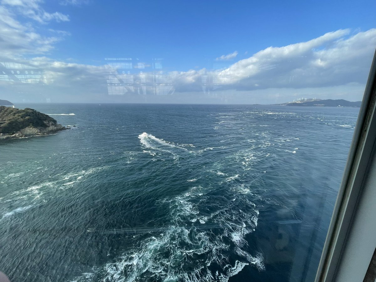 charas151's tweet photo. 淡路島の渦潮見えんかった、、 https://t.co/4MBDw2vOKT