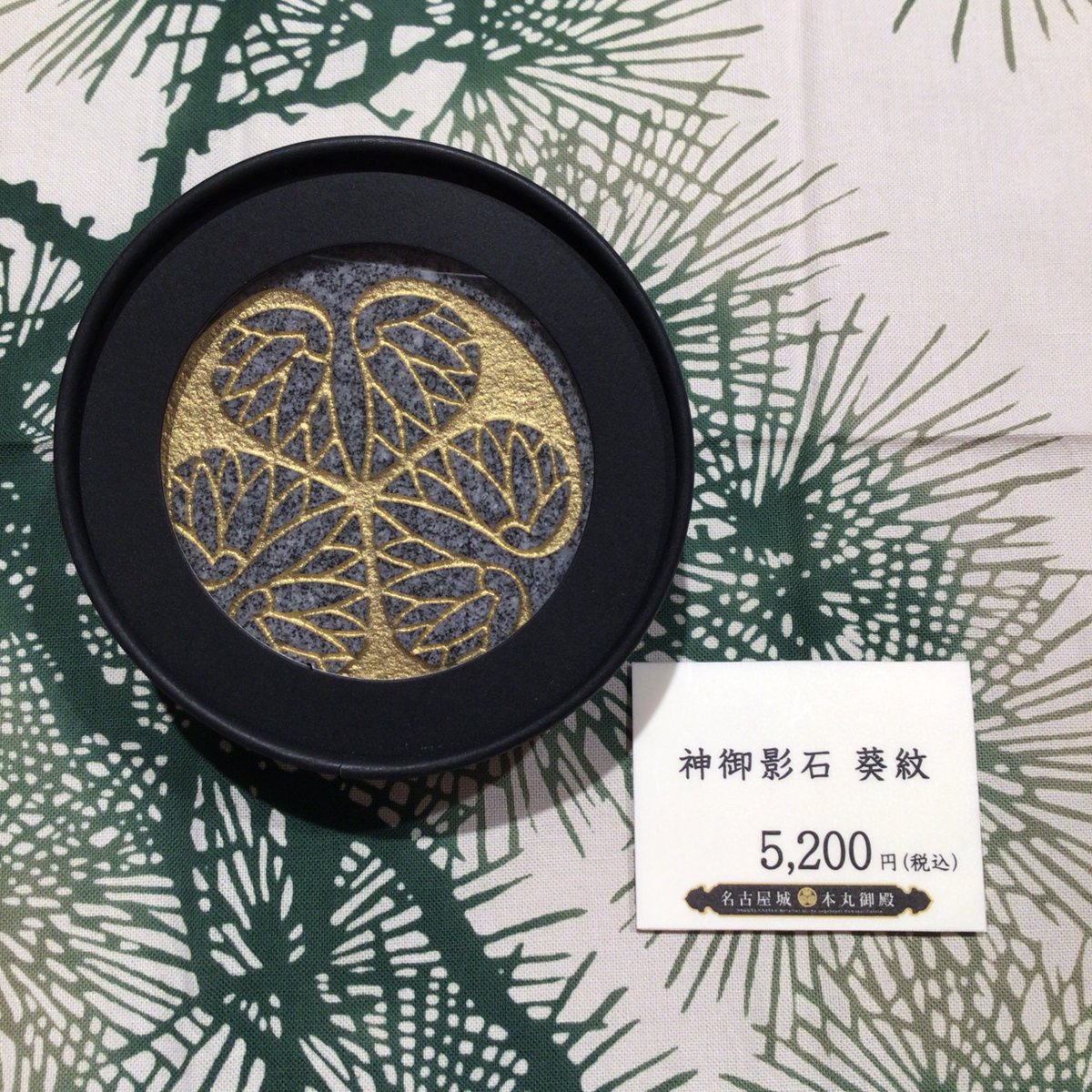 名古屋城博記念小判 純銀1000 名古屋城博 公式記念 純銀製小判 記念メダル