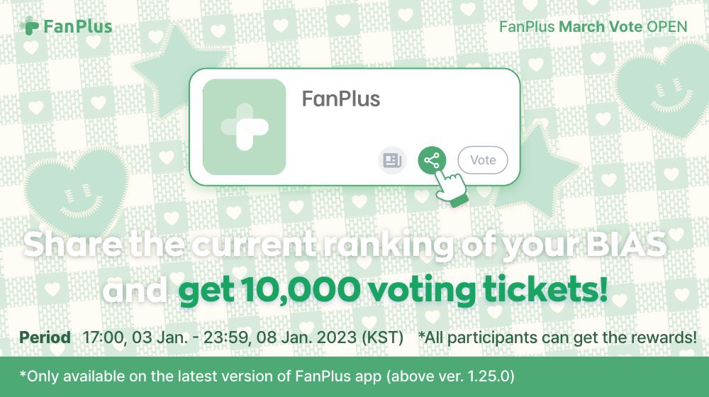 equipo_fanplus's tweet photo. — 🎟️ | ¡GANA 10K DE VOTOS! 

¡ARMY! Nuevamente ya salió el formulario para que puedas ganarte 10K de votos. Abajo les dejamos lo que tienen que realizar para que se los puedan ganar. 

@BTS_twt https://t.co/N2bvao02re