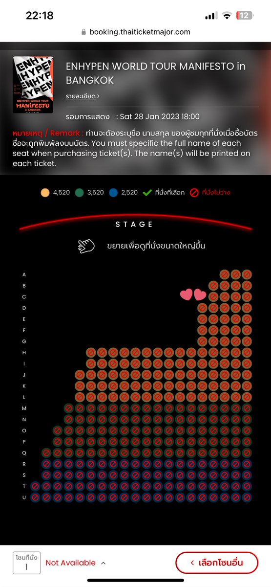 bearbefine🤍 tweet media