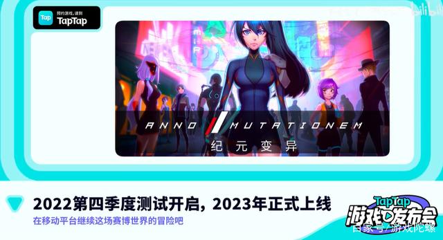 This took an unexpected amount of time, but I love them so its ok😎😎😎  #SausageMan #TapTap #BattleRoyale