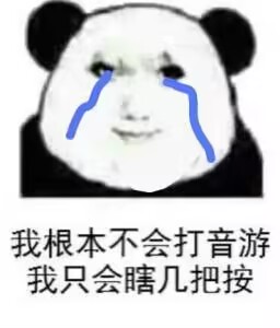 HaneDaniko's tweet photo. https://t.co/bzMKPR3cNg