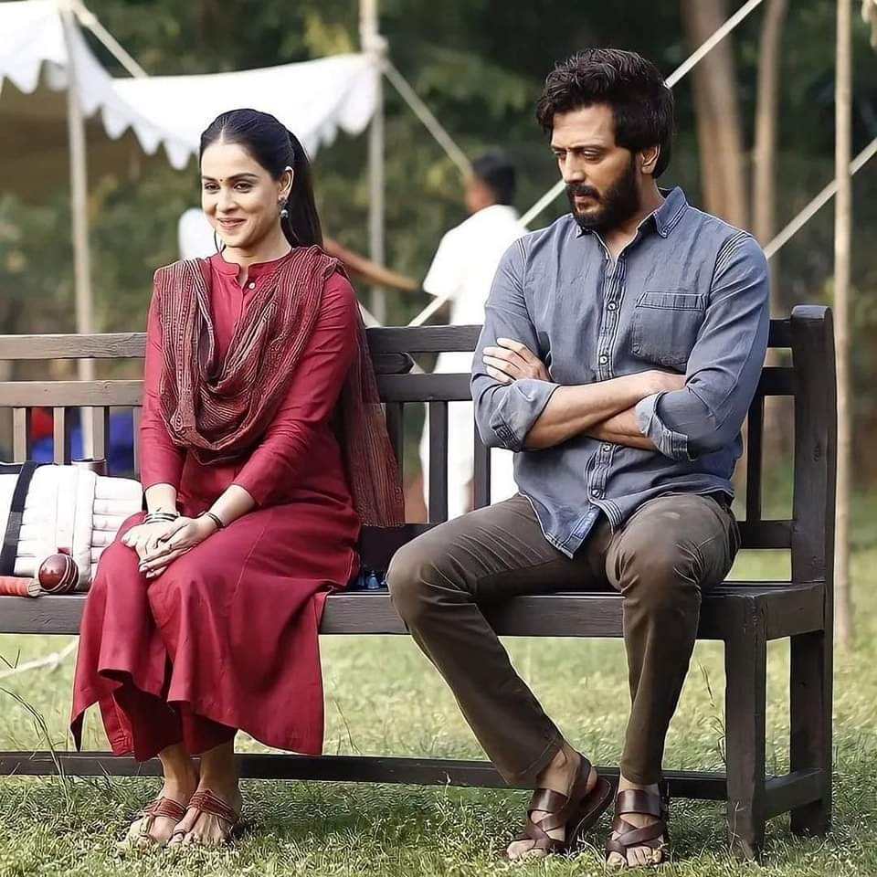 Sarkale_patil's tweet photo. एकदम भारी , 🥺 शेवटी रडवल पण नवीन लव्ह स्टोरी आणि @Riteishd च Direction जबरदस्त ,५ स्टार सिनेमा, खूप खूप आवडला 

@geneliad #firstdebut  #firstmarathimovie #VedMovie https://t.co/7OQ6xdVoI8