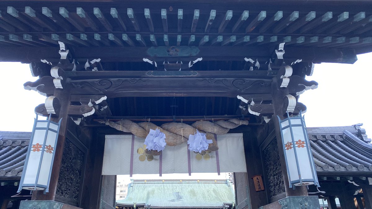 CielHayashi's tweet photo. 仕事始めは恒例の店長初詣からスタート！

大阪天満宮
堀川戎神社 https://t.co/tQxZy3H549