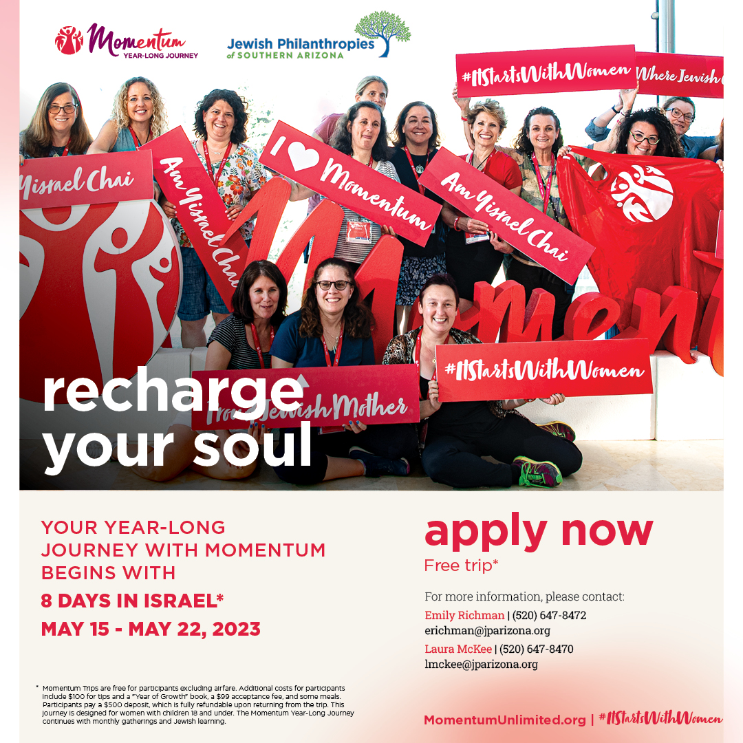 JPSATucson's tweet photo. Are you a mom raising a Jewish child (age 18 or under)? Do you want to join nine other women from Southern Arizona for an incredible year-long journey of self-exploration, unforgettable experiences in Israel, and inspiring Jewish learning? Learn more at https://t.co/0GL6TfL4Pk. https://t.co/KpBA5ulJQg