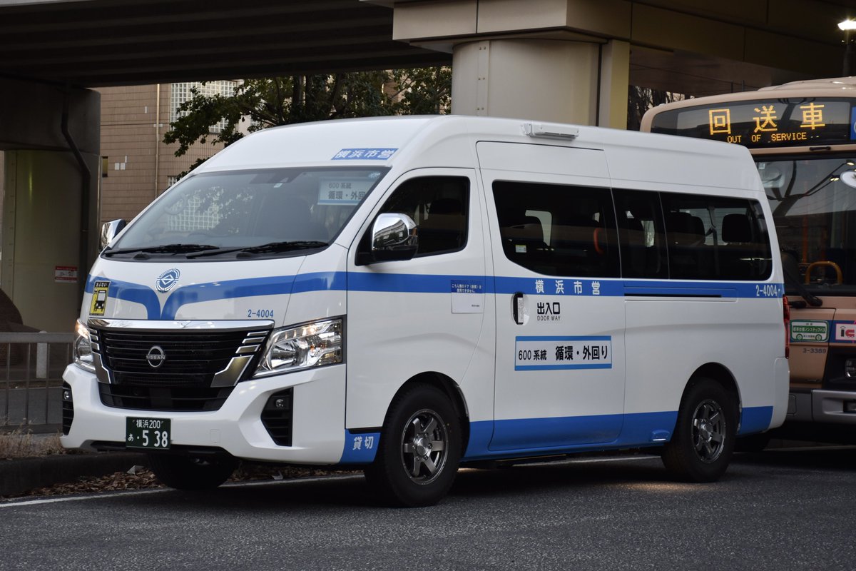 2023-01-04 横浜市営バス 600系統がワゴン型車両を用いて運行を開始