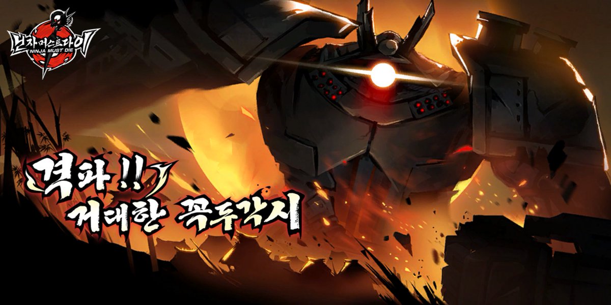 Evan (@evan_latteart) on Twitter photo 