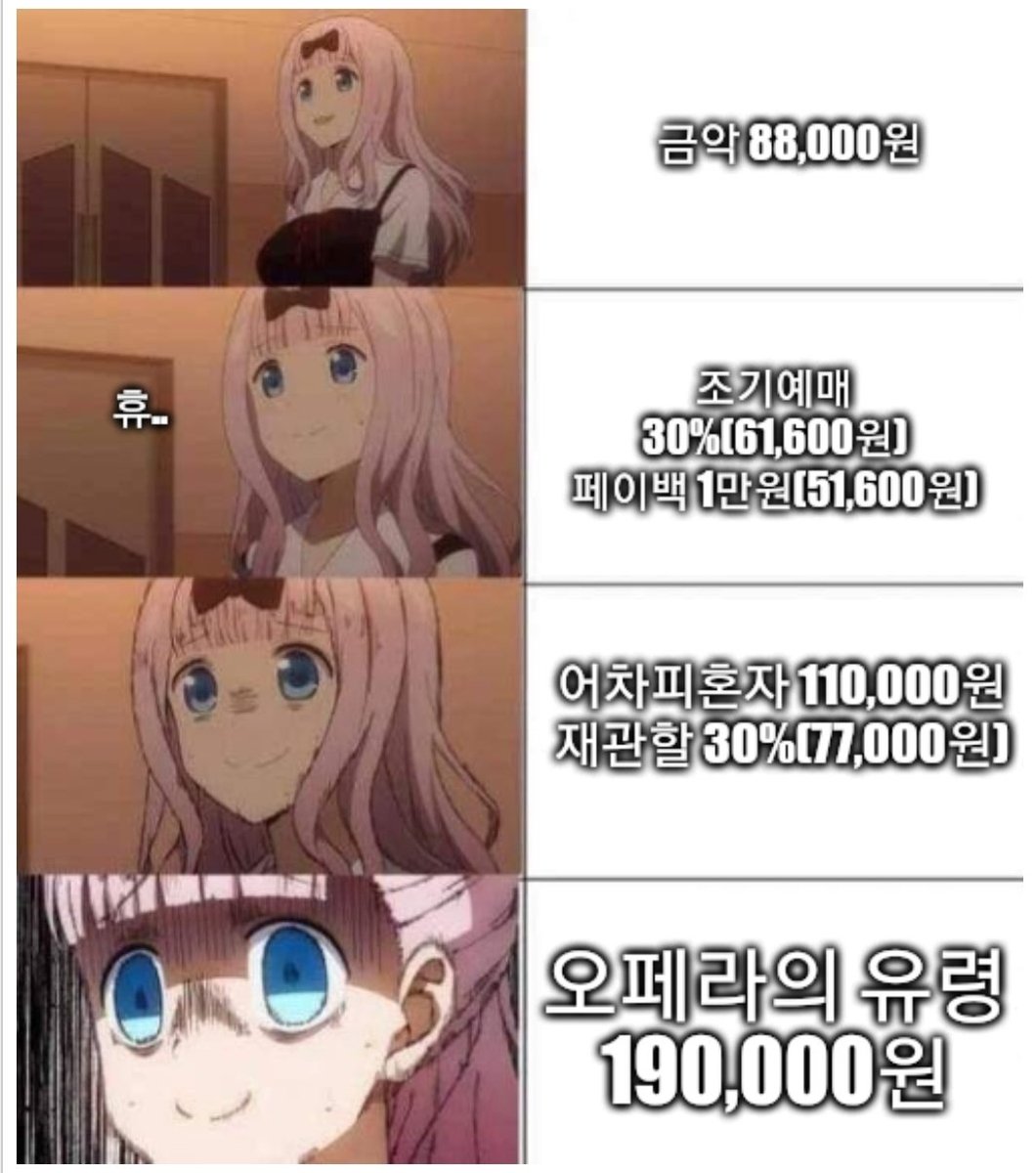 팔머스톤 tweet media