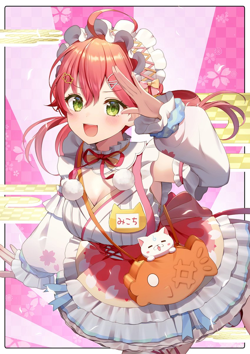 cute miko