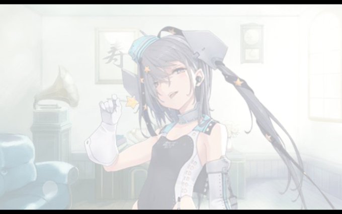 2023年の初ケッコンはスキャンプちゃん。 