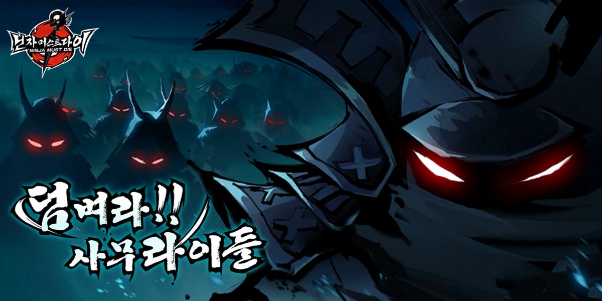 Evan (@evan_latteart) on Twitter photo 