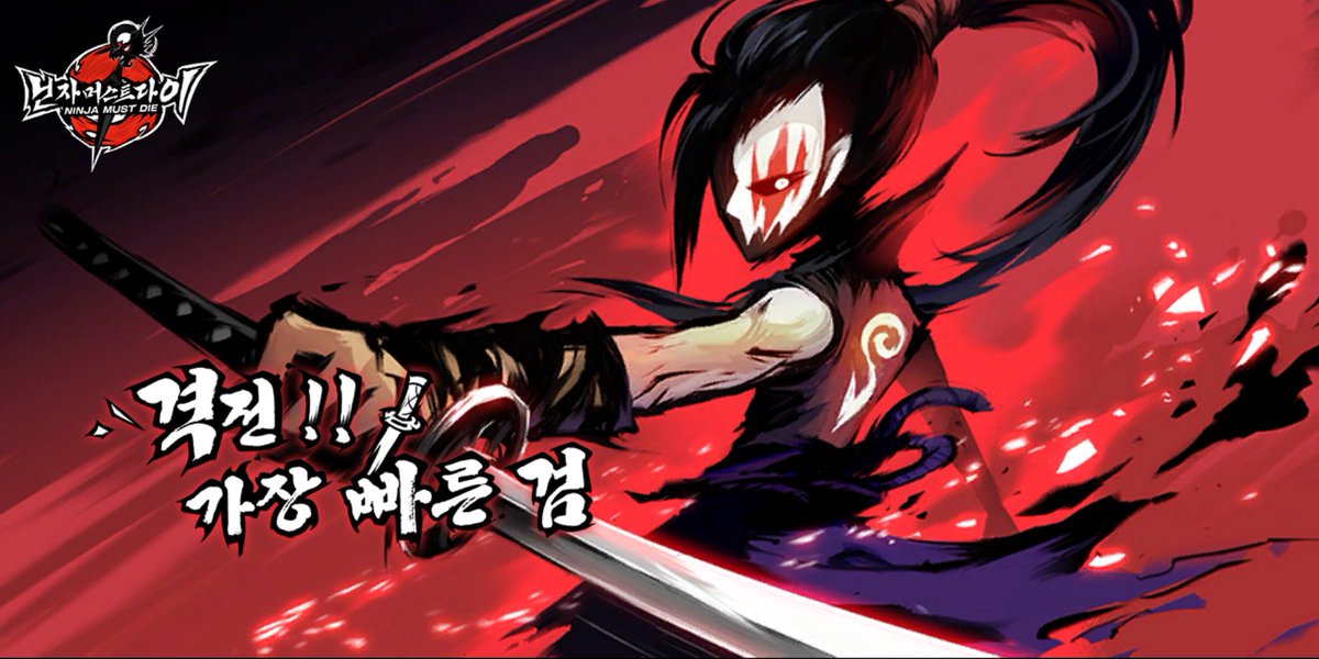 Evan (@evan_latteart) on Twitter photo 