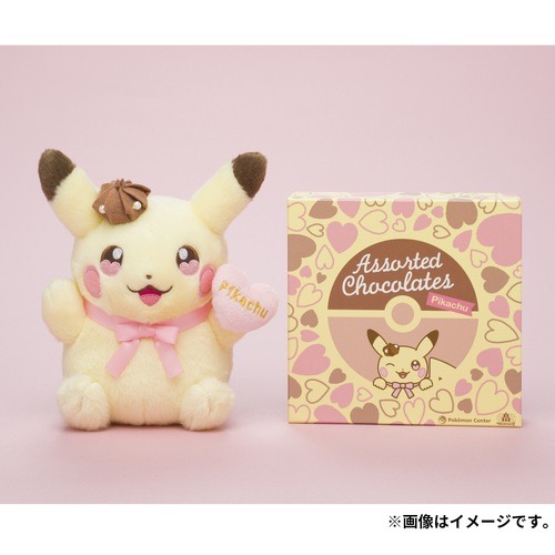 ポケモンセンターNAKAYAMA on X: 