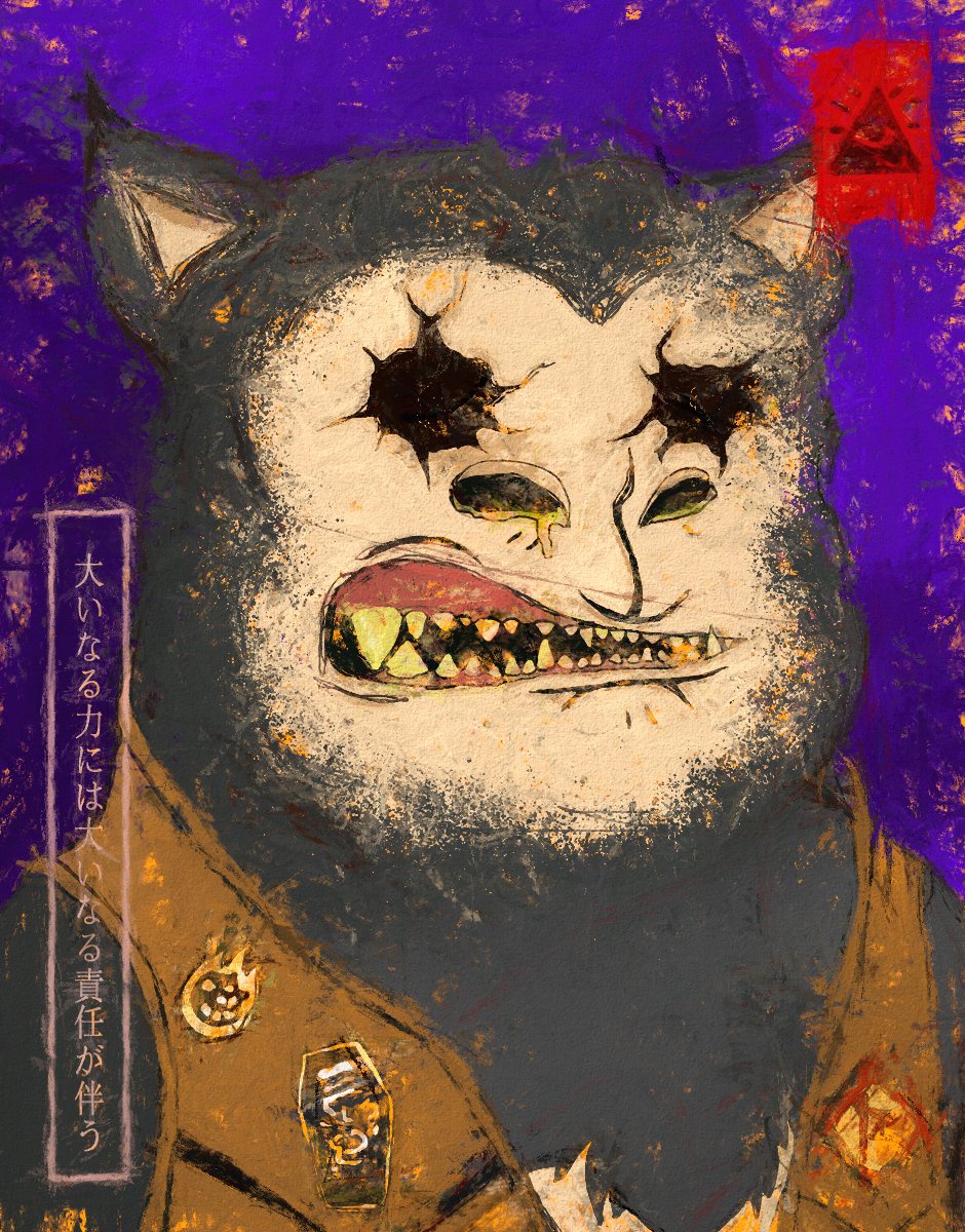 Monsuta_art's tweet photo. Thank you for the DM's we are receiving, the honoraries being shared by industry leaders and by the appreciation people are showing  regarding the art and the tech direction of the project. 

Please like and share. 

Web: https://t.co/y525tbDWAK
Docs: https://t.co/5qAXWXiSpn https://t.co/dVGJElHkxD