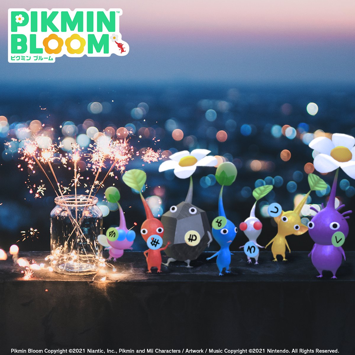 @templenight_low
ありがとうございます。

ピクミンたちがやってきました！
今年もピクミンブルームをよろしくお願いします！

#ピクミンブルーム
