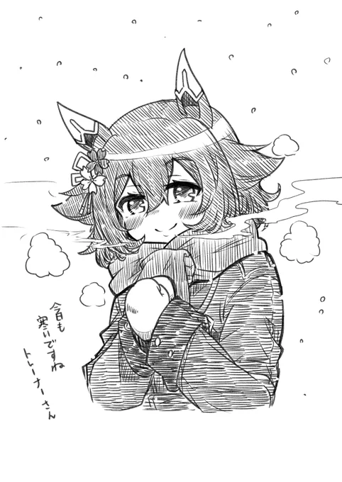 もこもこだねチヨちゃん 