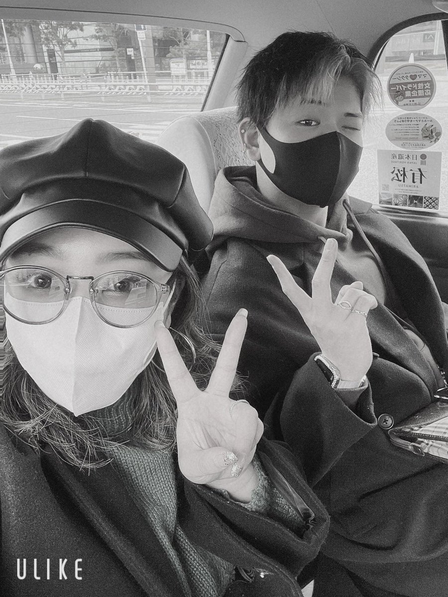 ryo44814317's tweet photo. あけましておめでとうございます🎍✨
良い年明け迎えれて
幸せ。

今年も幸せで成長できる1年にする😆
.
. https://t.co/2hWS8CsX6X