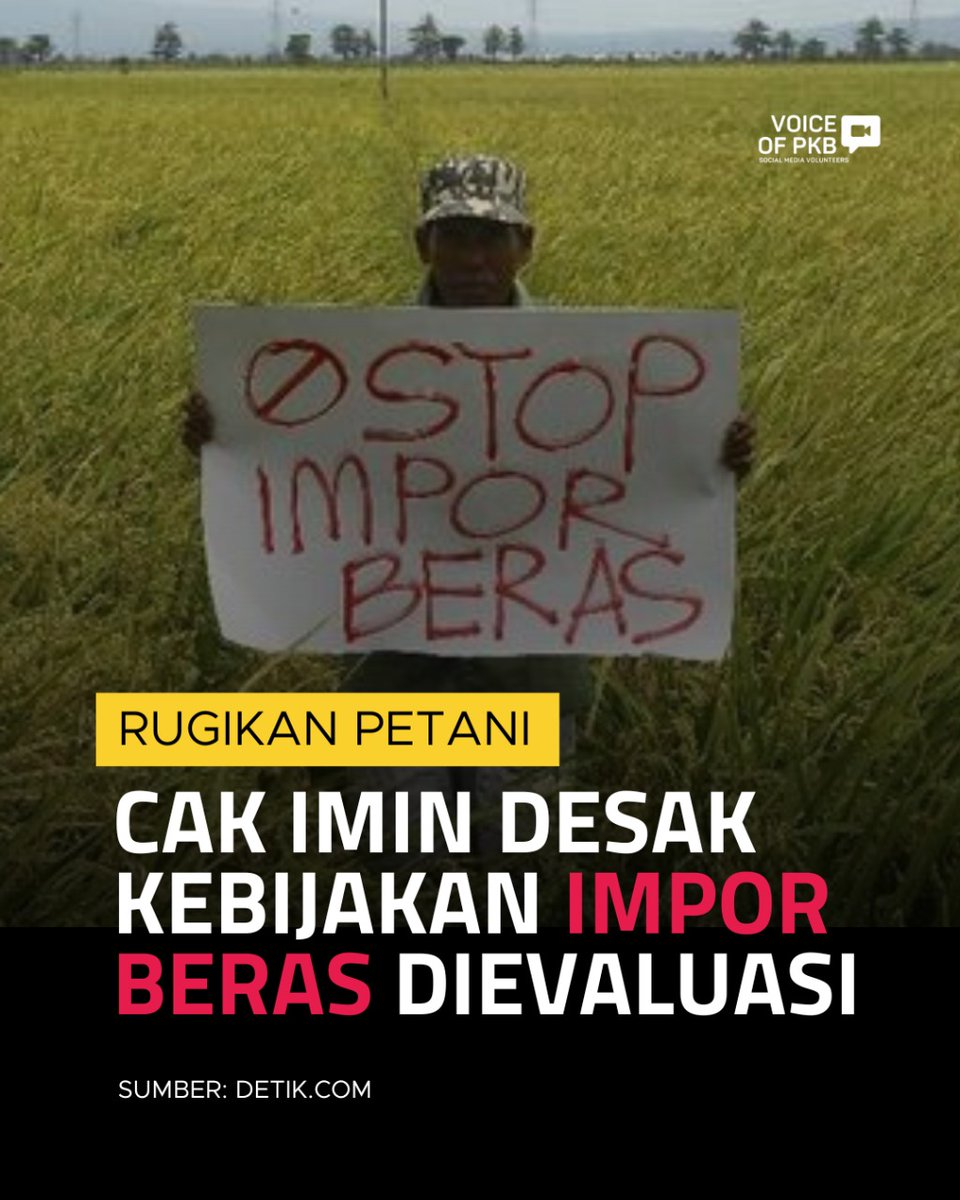 #PKBTolakImporBeras
#GusMuhaimin
