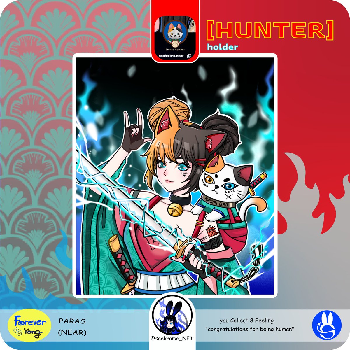 🎉"congratulations for being human"🎉
@my_vii77 
[you Collect 8 Feeling]
😼ขอบคุณสาวน้อยแมวซ่า ที่ให้ความสนับสนุนมาโดยตลอด และยังคอยมาทักทายเป็นเพื่อนกันอยู่บ่อยๆ ดีใจมากๆที่ชอบงานของเรา😻

paras.id/token/x.paras.…

#PARASnft #NEARnft #NFTdrop #NFTCommunity   #NFTTHAILAND #NFTs