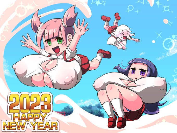 かきぞめをしました 今年もイモタレをよろしくお願いします!!! よろしくお願いします!!! 