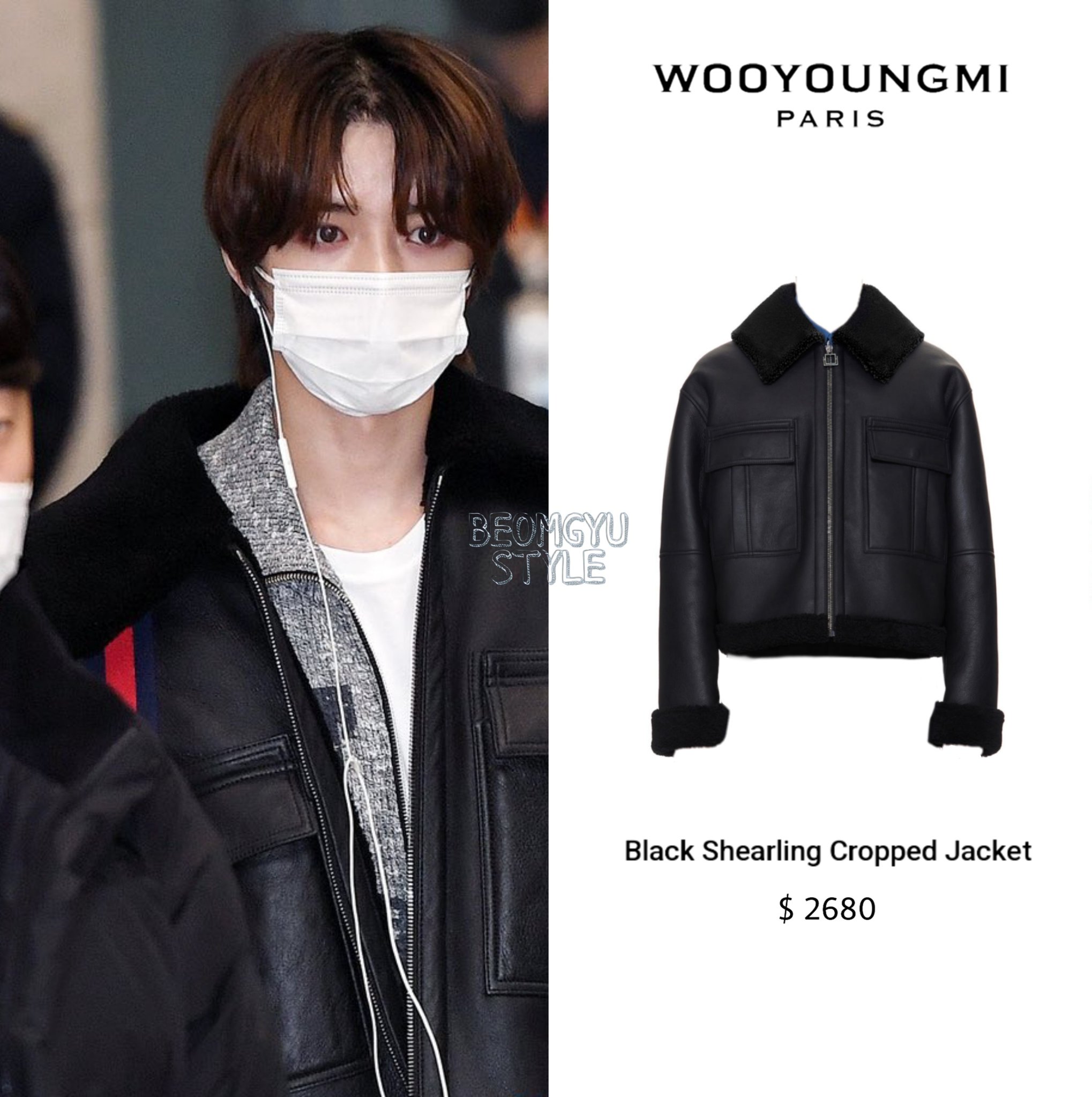 Wooyoungmi Black Cropped Shirt