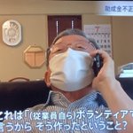 ツイートに含まれる画像