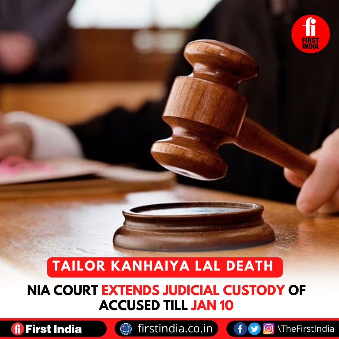 National Investigation Agency (NIA) Court in Jaipur on Tuesday extended the judicial custody of all accused, involved in the gruesome killing of Kanhaiya Lal Teli in Udaipur district by two assailants on June 28, last year.
 
#UdaipurHorror #Rajasthan  #NupurSharma #KanhaiyaLal