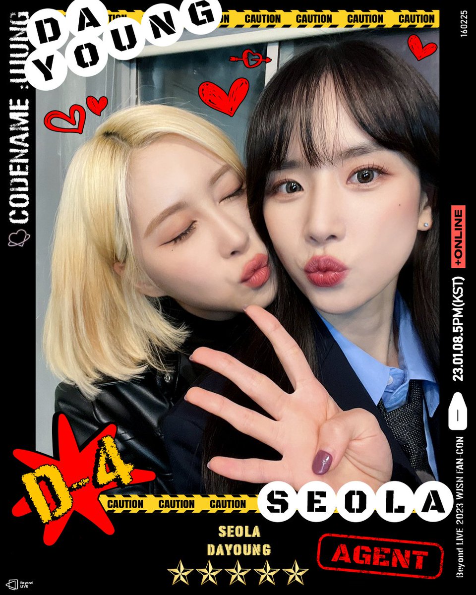 dayoungi's tweet photo. Only four days left to our fancon! Which UJUNGs is ready please let me hear you scream!! https://t.co/HjBrKywJ2Y