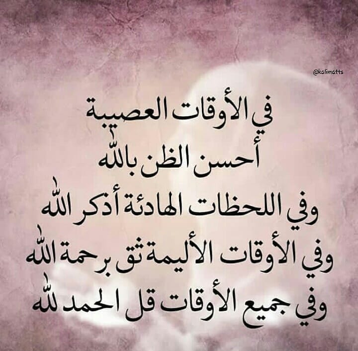 _Niiiiii's tweet photo. يارب https://t.co/5tCYYsEqqb