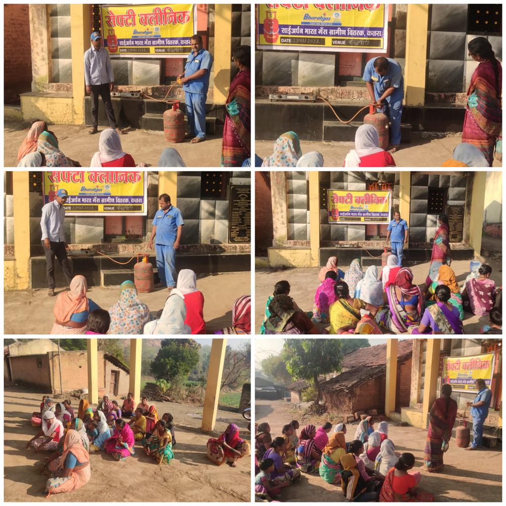Bharatgaspune's tweet photo. Safety Clinic Conducted by Bharatgas Distributor M/s Saiarpan Bharatgas Agency at Village Palatwadi, Tal. Akole  - Pune LPG Territory On 29.12.2022. Various Safety Precautions were explained during program to customers.
@sudiptom1968 @kumar4360 https://t.co/Ud47V0fyLb