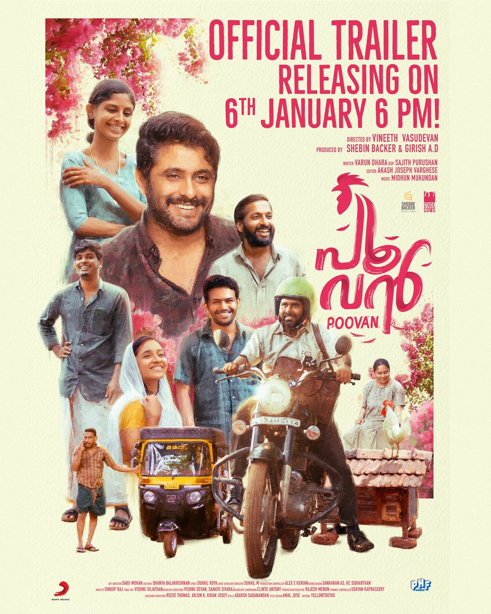 SonyMusicSouth's tweet photo. Maximum Entertainment Loading! 😍❤️🔥🥳
#Poovan trailer dropping on 6th January at 6️⃣PM! 🤩
Stay Tuned! 🥁
➡️ https://t.co/3MPDX4MWmx
@m3dhun @Vineeth_Sree
#AntonyVarghesePepe #VineethVasudevan
#ShebinBacker https://t.co/pGX7fQNawC