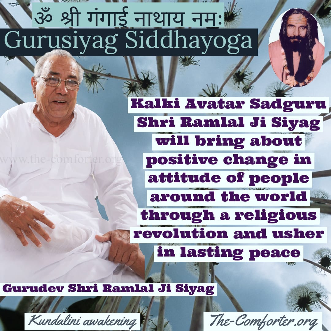 Thakur5786's tweet photo. Join New Gurudev Siyag SiddhYoga for better life.#Dementia #music #art #NFTs #lifestyle #Meditation #nature #Cricket #animation #247wowom #love #life #French #Sudan #MerryChristmas #USA #football #English #African #Jesus
#YogaCuresCovid19 #Dutch #TopResolution2023 https://t.co/KgJmIyyjfr