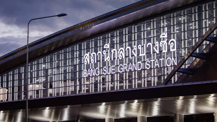 Wdo Station Thai Train Guide on Twitter:
