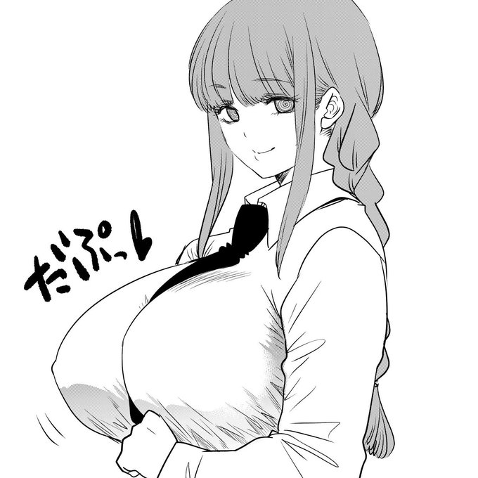 マキマさんのフリーアイコンです。
ご自由にお使いください。 