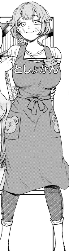 『税金で買った本』と『搾精病棟』のコラボ…え?は?
まぁそりゃエロ漫画並みのパイオツが飛び交う漫画だけど…!えぇ!? 