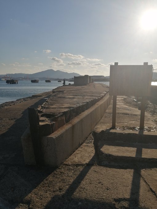 久々に帰省したので、初めて軍艦防波堤を訪れましたなんとも言えない、切なさと儚さと、何よりも感謝の気持ちでいっぱいですね 