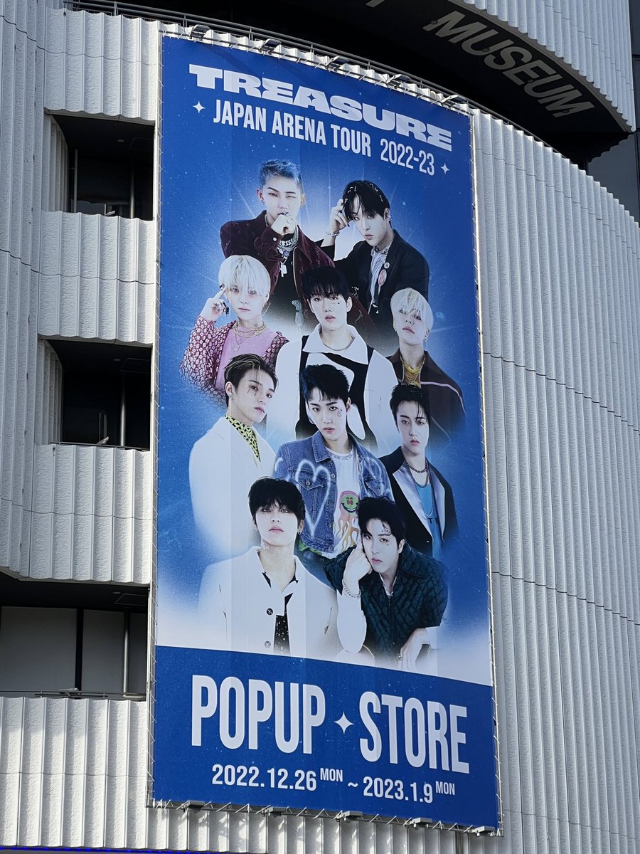 _ruto_nuna's tweet photo. 쿠키 넘 귀여워서 못 먹어🥺🥺
📍ラフォーレ原宿　트레저 팝업 https://t.co/yw0YDkMsJJ