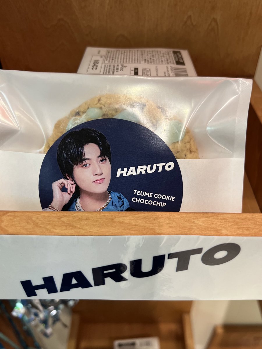 _ruto_nuna's tweet photo. 쿠키 넘 귀여워서 못 먹어🥺🥺
📍ラフォーレ原宿　트레저 팝업 https://t.co/yw0YDkMsJJ