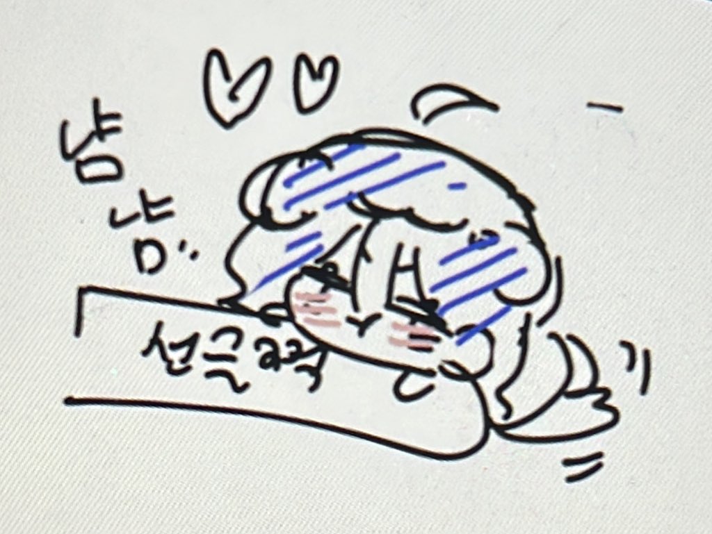 tjswn0705's tweet photo. 뭔데 ㅈㄴ 귀요움??
무말장키 햇살여캐는 최고다.. https://t.co/iPccL9gxsD