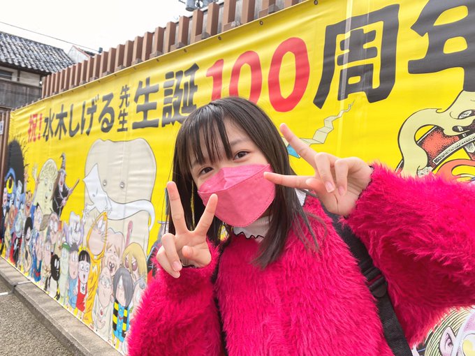 桃山こまちのTwitter画像31