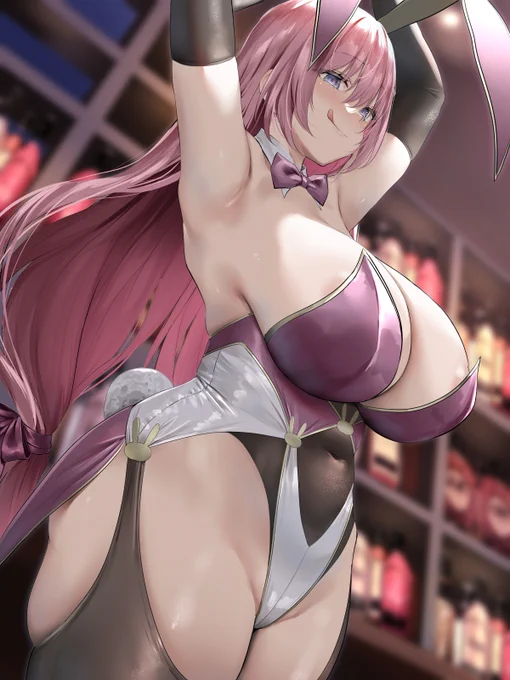 あけましておめでとうございます🐰 