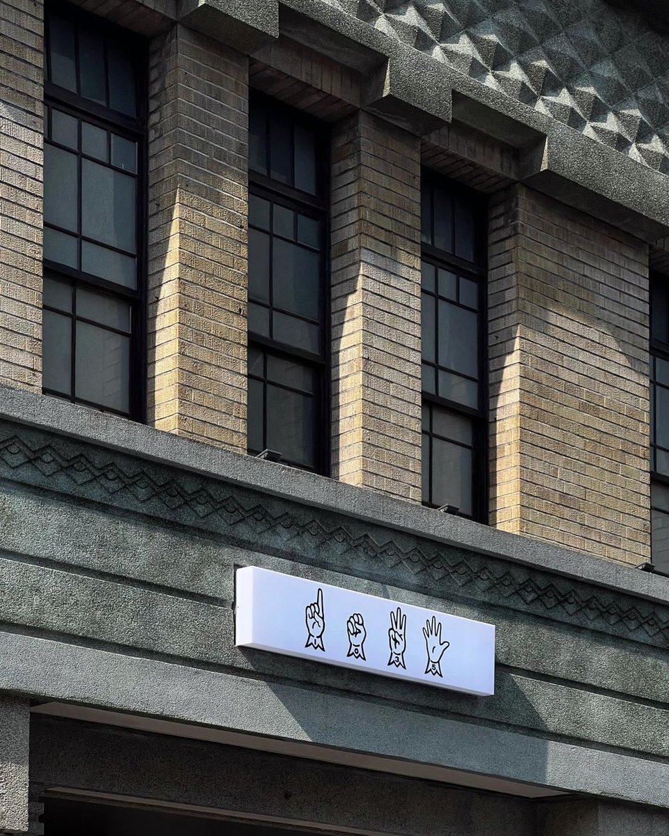 Drink coffee in a century-old #oldbuilding, and quietly feel the profound cultural heritage carried in every corner in the atmosphere of the old house.

#altesGebäude #vieilimmeuble #vecchioedificio #edificioviejo