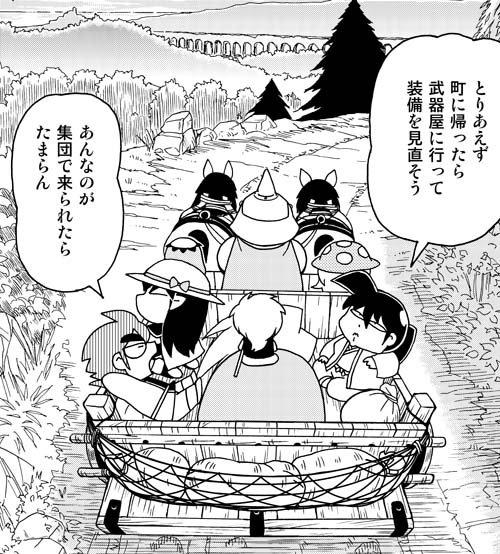 Dr モローc101お疲れ様でした Drm0r0 Twitter