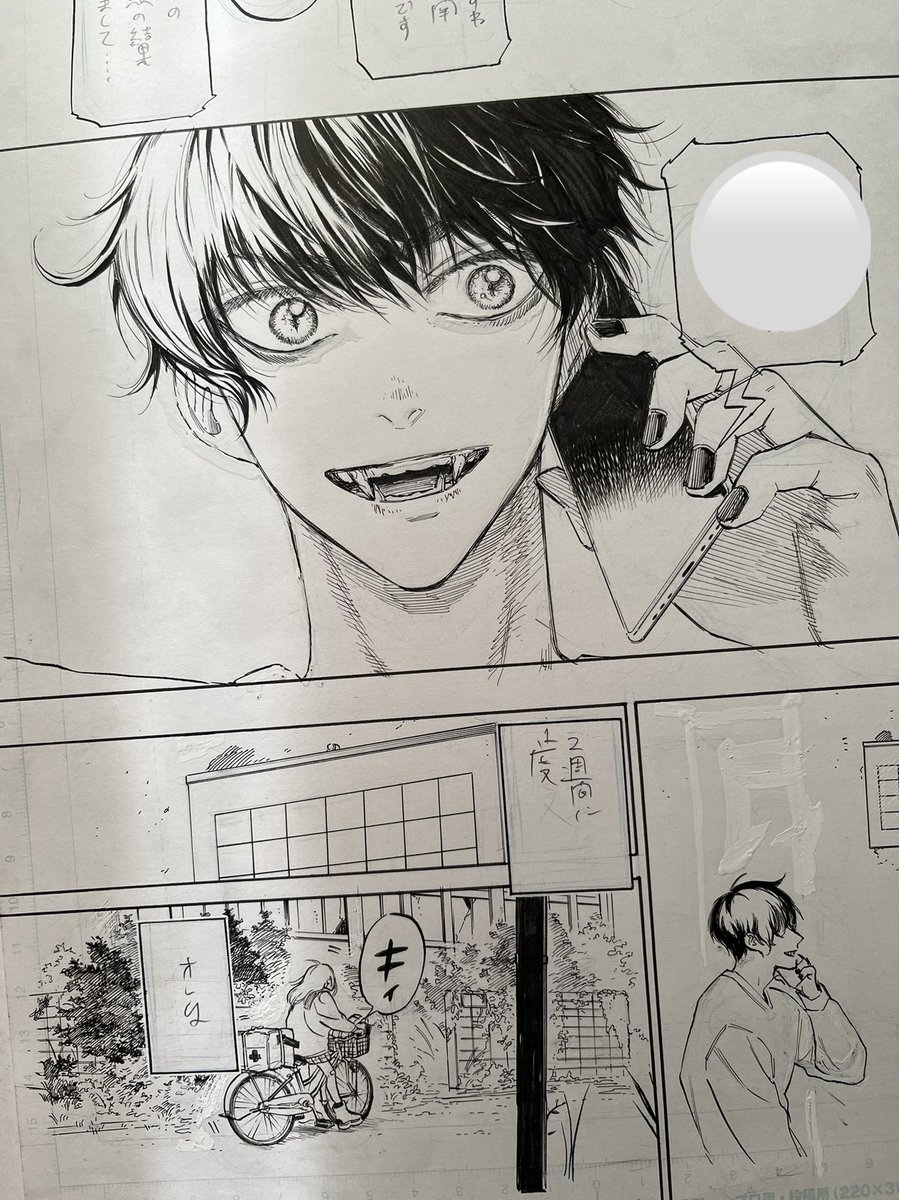 🔻告知1🔻
週刊少年チャンピオンに読切が載ります!今週号に告知が載っています。

1/12発売の週チャン7月号に載せていただきます。
タイトルは「小木くんと甘井さん」です。

初掲載です!来週また改めて告知させてください。
よろしくお願いいたします🙇‍♀️ 