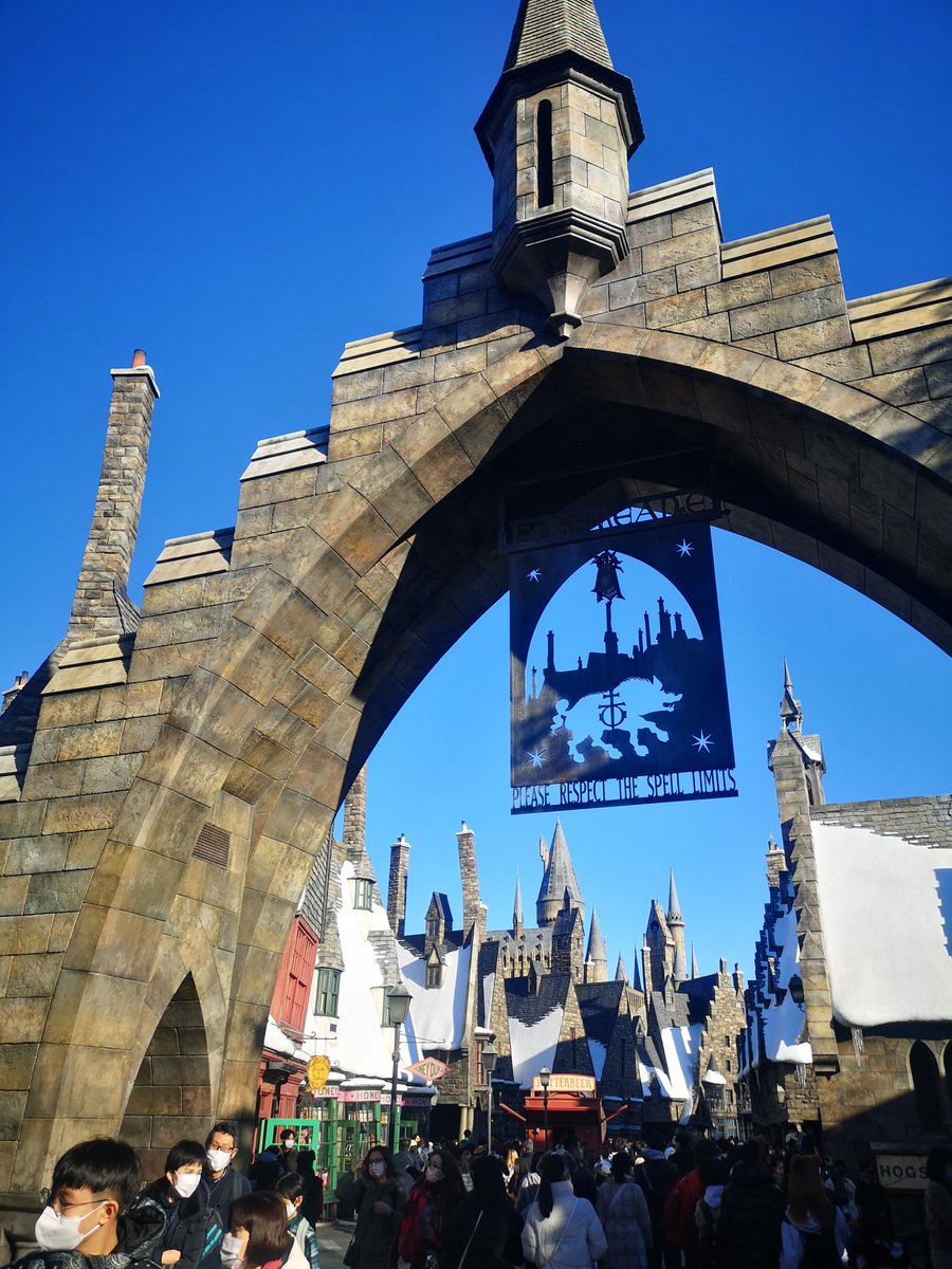 Nice day to be exploring theme Park. What is everyone else doing?