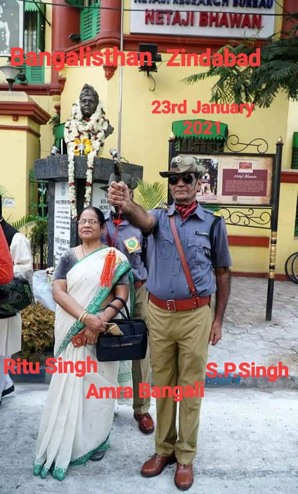 <a href="/narendramodi/">Narendra Modi</a> <a href="/EduMinOfIndia/">Ministry of Education</a> <a href="/rashtrapatibhvn/">President of India</a> <a href="/pmobangladesh/">PM of Bangladesh</a> <a href="/MamataOfficial/">Mamata Banerjee</a> <a href="/VP/">Vice President JD Vance</a> <a href="/ManpreetFuels/">Manpreet Singh</a> <a href="/HMOIndia/">गृहमंत्री कार्यालय, HMO India</a> <a href="/CMOPb/">Lucky Singh</a> <a href="/CMOfficeWB/">CMO, West Bengal</a> <a href="/CMO_Odisha/">CMO Odisha</a> <a href="/CMOGuj/">CMO Gujarat</a> <a href="/ABPNews/">ABP News</a> <a href="/ndtv/">NDTV</a> <a href="/ZeeNews/">Zee News</a> <a href="/ombirlakota/">Om Birla</a> <a href="/DrSJaishankar/">Dr. S. Jaishankar</a> <a href="/rashtrapatibhvn/">President of India</a>
<a href="/Modi/">narendra modi</a>
<a href="/PMOIndia/">PMO India</a>
<a href="/CMOPb/">Lucky Singh</a>
<a href="/AamAadmiParty/">AAP</a>
<a href="/CMO_Odisha/">CMO Odisha</a>
<a href="/abhishekaitc/">Abhishek Banerjee</a>
#भष्टाचारमुक्तमानवसमाज 
[Thoughts of P.R.Sarkar]
 आदर्श के लिए संग्राम करो।आदर्श के साथअपने को मिला दो।आदर्श के लिए जीओ।आदर्श के लिए मरो।
[आनंदमूर्ति]
वैशाखी पूर्णिमा-1961