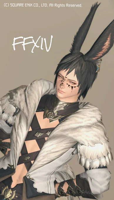 今日が最後の正月休み!のんびりしよ#うさお #ヴィエラオス #おはうさ#XIV_PICTCLIP #GPOSERS 