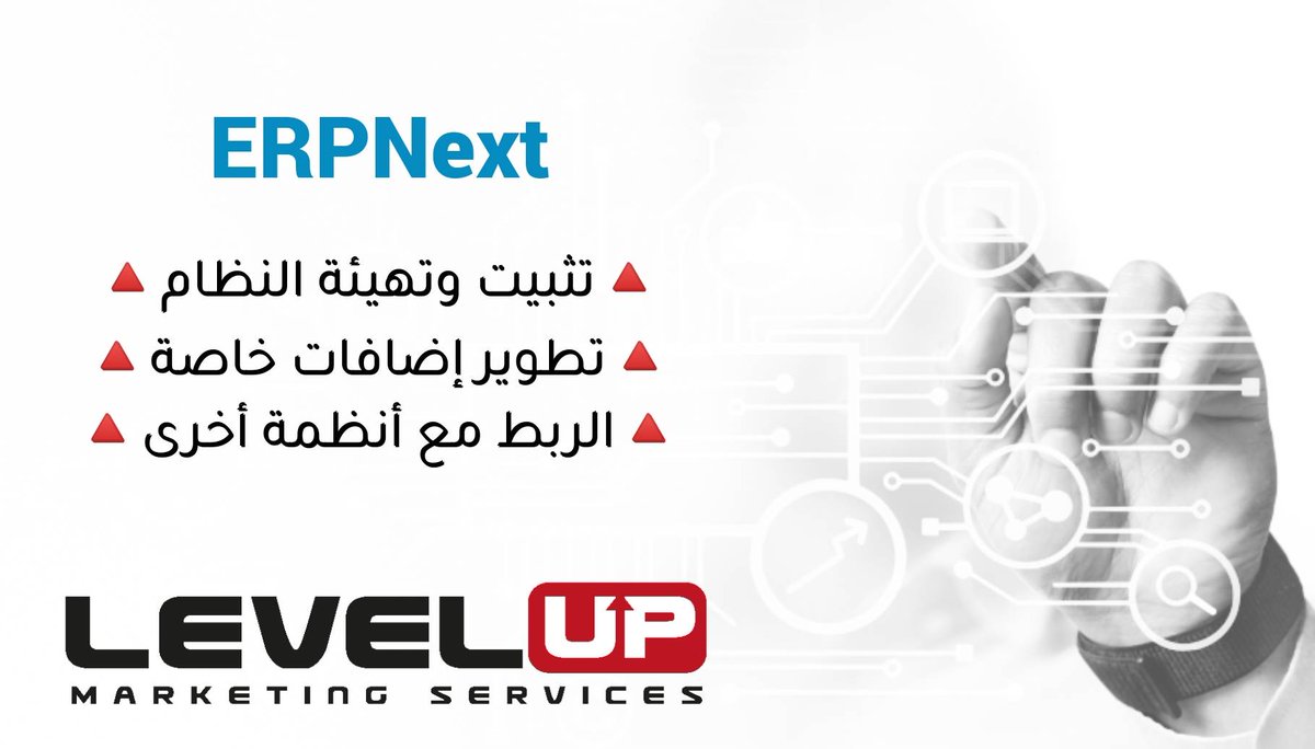 LevelUpYe's tweet photo. جديد 2023..
#Level_Up
#ارفع_من_مستواك
#مستوى_اعلى https://t.co/gB1xTzMKEe