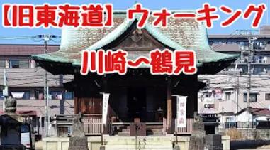 papatrip8686 tweet picture