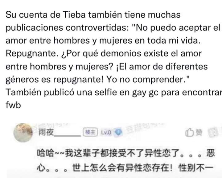lixiejngn's tweet photo. lo cancelaban por HETEROFOBICO, tmb era miembro de un foro gay chino, un rey, es mi favorito desde ya https://t.co/0hsryGJWw8